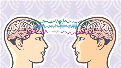 محاسن ومساويء القدرات الخارقة