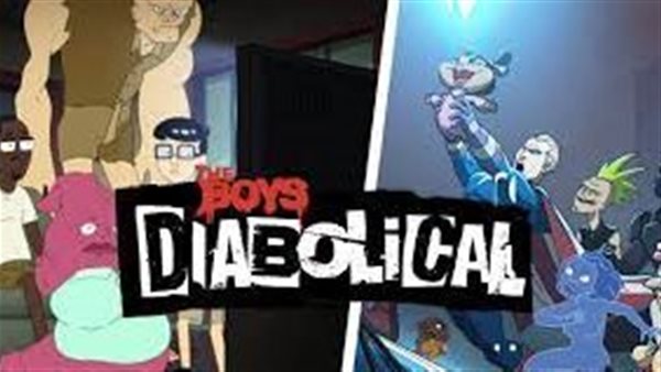 موقع أيام نيوز