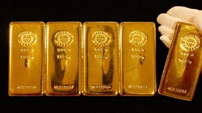 سعر الذهب بتاريخ 24-04-2024 في الدنمارك