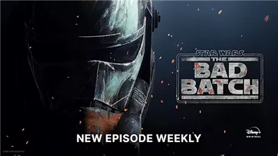 قصة مسلسل Star Wars: The Bad Batch