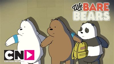 قصة فيلم We Bare Bears