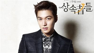 قصة المسلسل الكوري الورثة