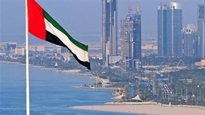 ما هي الوزارة الاماراتية التي شكلت عام 2016