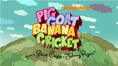 قصة مسلسل Pig Goat Banana Cricket