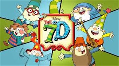 قصة مسلسل The 7D