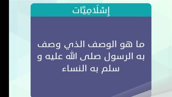 موقع أيام نيوز