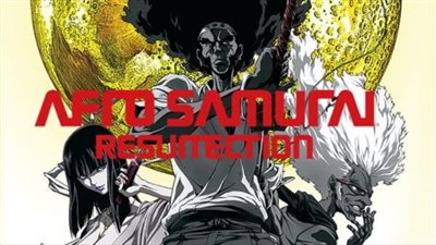قصة فيلم Afro Samurai: Resurrection