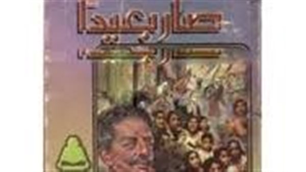موقع أيام نيوز