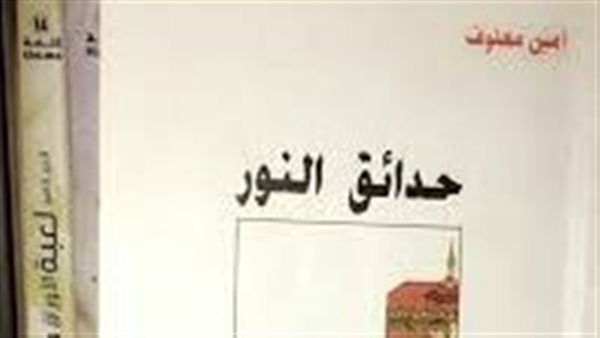 موقع أيام نيوز
