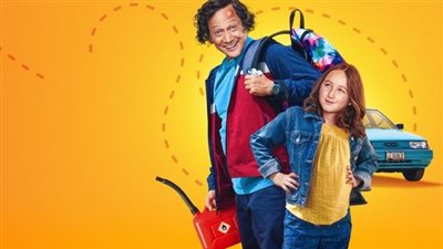 قصة فيلم Daddy Daughter Trip