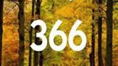 ملخص رواية 366