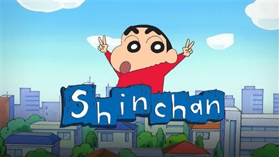قصة مسلسل Kureyon Shin-chan
