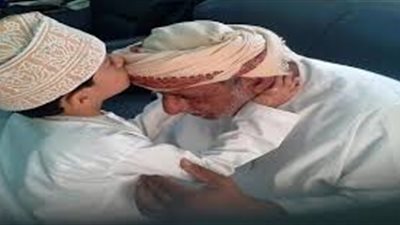 أجمل تعبير عن حسن المعاملة
