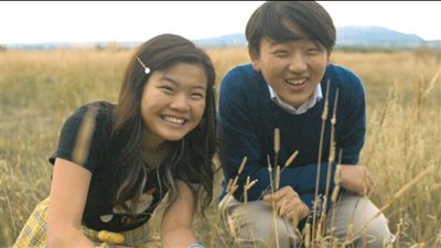 قصة فيلم A Great Divide