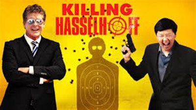قصة فيلم Killing Hasselhoff
