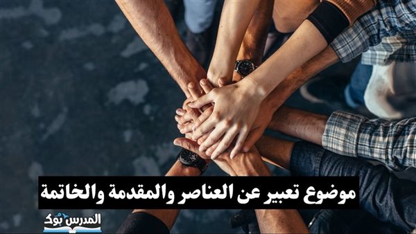 موقع أيام نيوز
