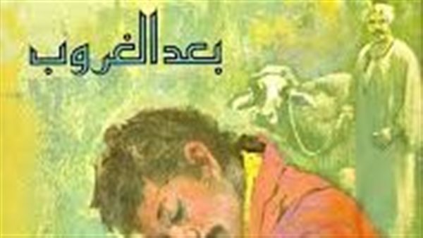 موقع أيام نيوز