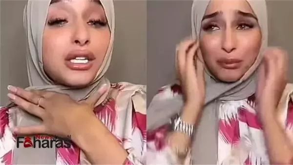 موقع أيام نيوز