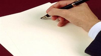 أجمل تعبيرعن كيفية كتابة موضوع تعبير