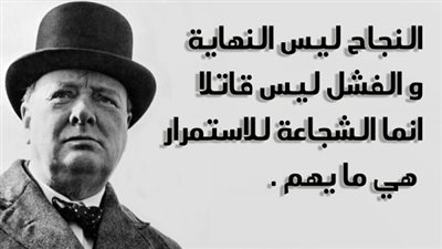 أجمل تعبير عن الإبداع