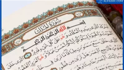  أجمل تعبير عن فضل سورة الملك