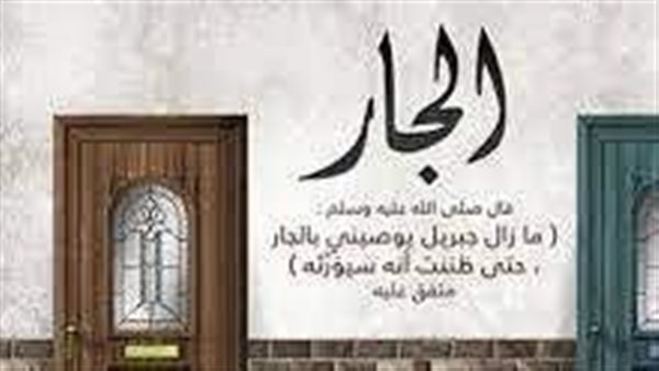 موقع أيام نيوز