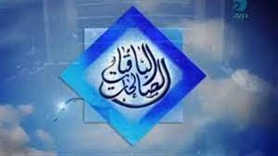 اجمل تعبير عن 