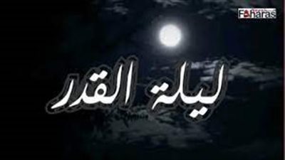 أجمل تعبير عن 