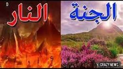 أجمل تعبير عن 