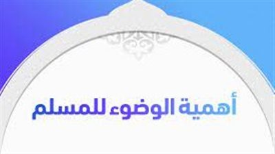 أجمل تعبير عن 