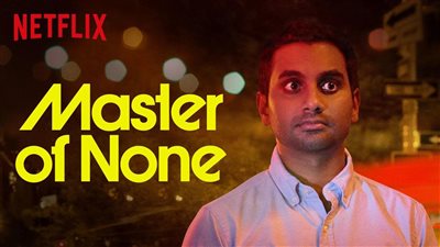 قصة مسلسل Master of None