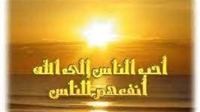 أجمل تعبير عن 