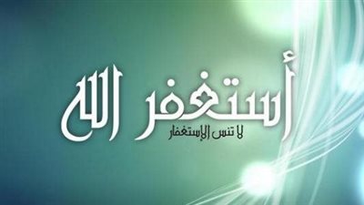أجمل تعبير عن 