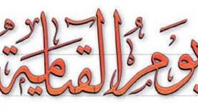 أجمل تعبير عن 