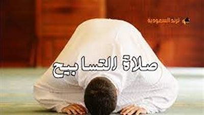 أجمل تعبير عن 