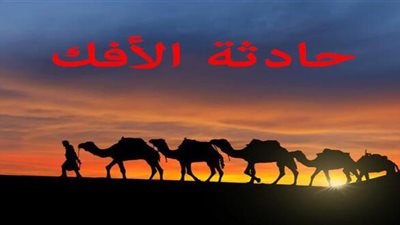 أجمل تعبير عن 