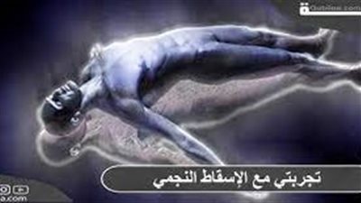 أجمل تعبير عن 