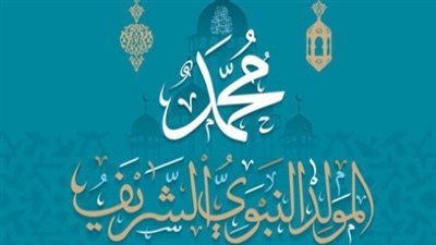 أجمل تعبير عن 