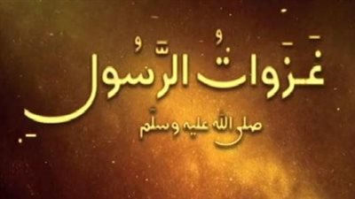 أجمل تعبير عن 