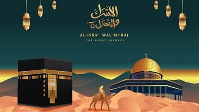 أجمل تعبير عن 