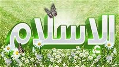 أجمل تعبير عن 