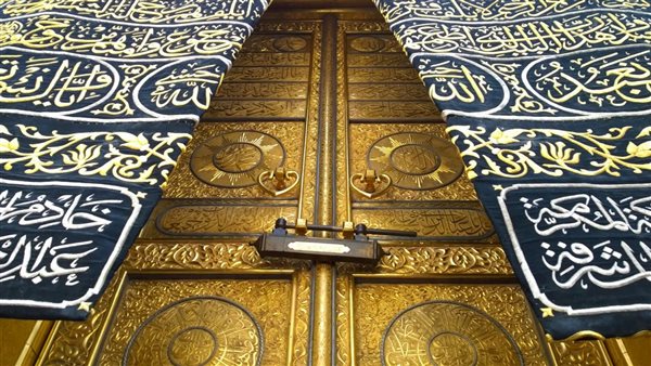 موقع أيام نيوز