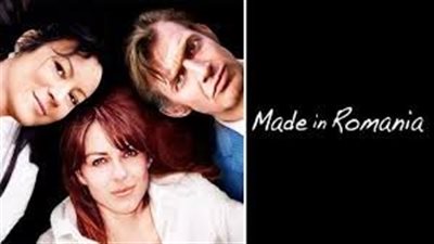 قصة فيلم Made in Romania