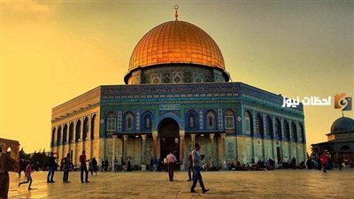 اجمل تعبير عن القدس