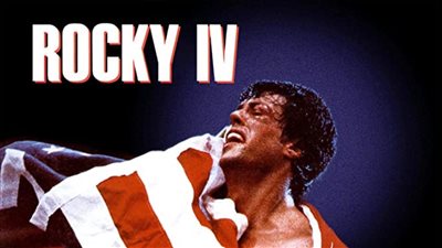 قصة فيلم Rocky IV