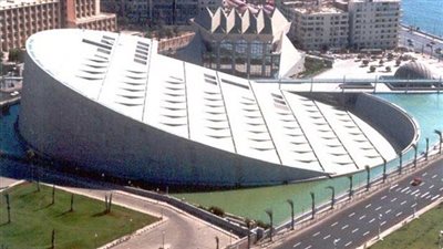اجمل تعبير عن  مكتبة الاسكندرية