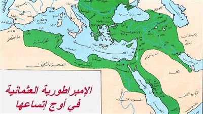اجمل تعبير عن الدولة العثمانية