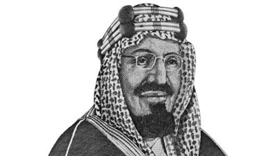  اجمل تعبير عن عبد العزيز ال سعود