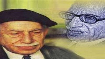 اجمل تعبير عن  توفيق الحكيم