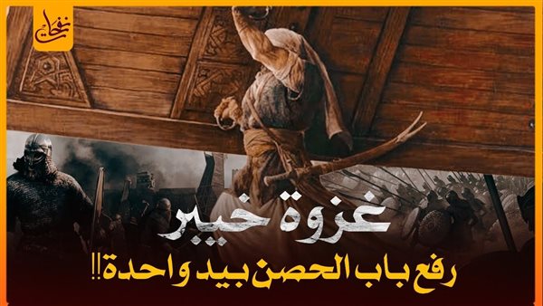 موقع أيام نيوز
